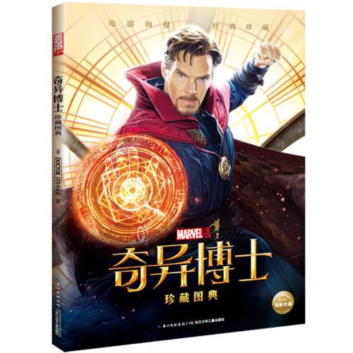 巴塞罗那自治大学经济学文凭证书